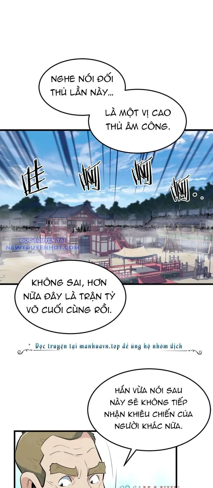 Đại Tướng Quân chương 43 - trang 39