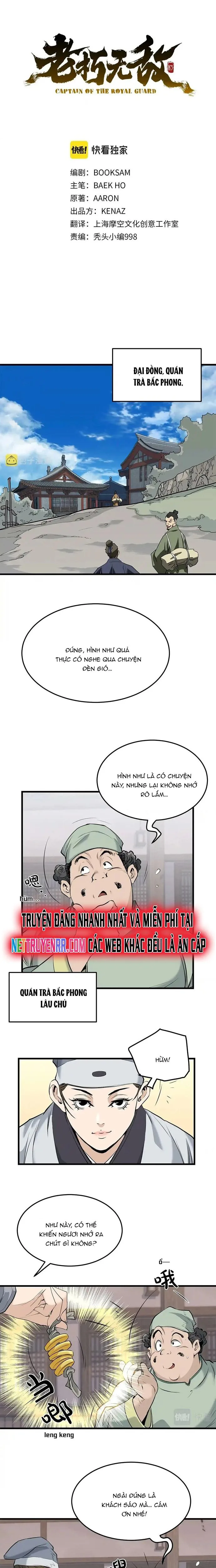 Đại Tướng Quân chương 62 - trang 9