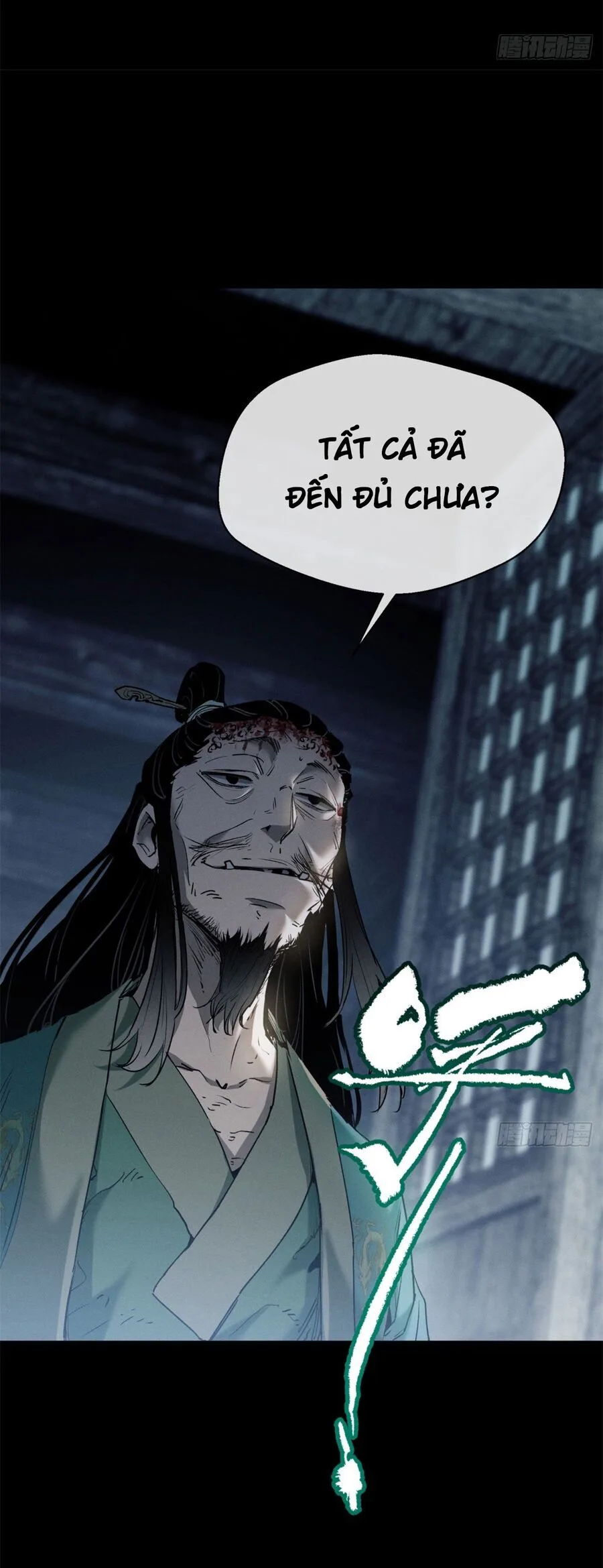 Đạo Quỷ Dị Tiên chương 6 - trang 25