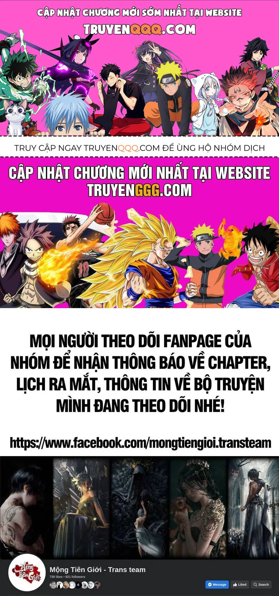 Đạo Quỷ Dị Tiên chương 17 - trang 1