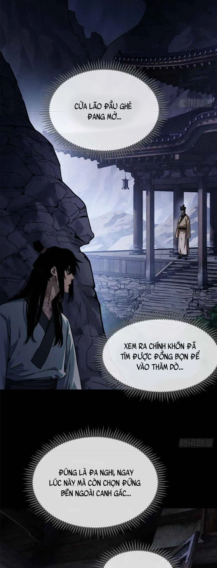 Đạo Quỷ Dị Tiên chương 17 - trang 7