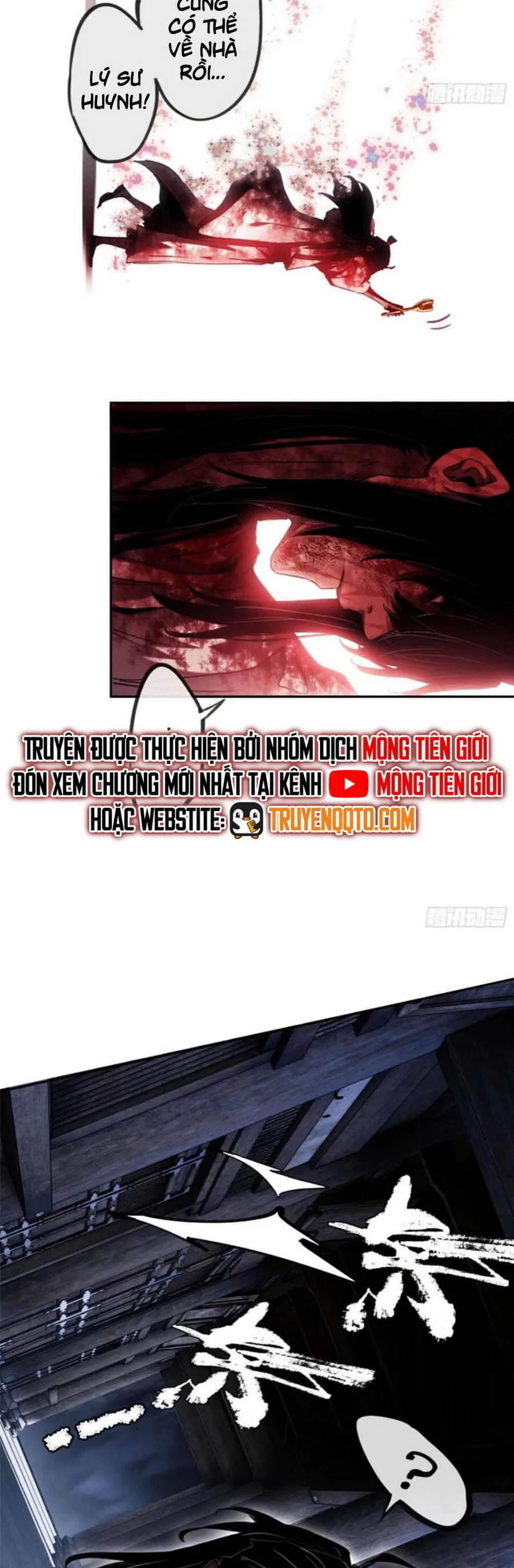Đạo Quỷ Dị Tiên chương 25 - trang 23