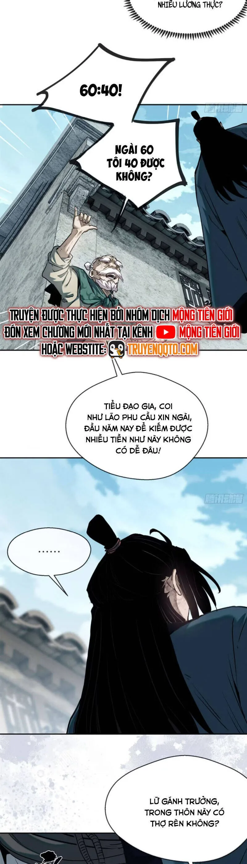 Đạo Quỷ Dị Tiên chương 31 - trang 21