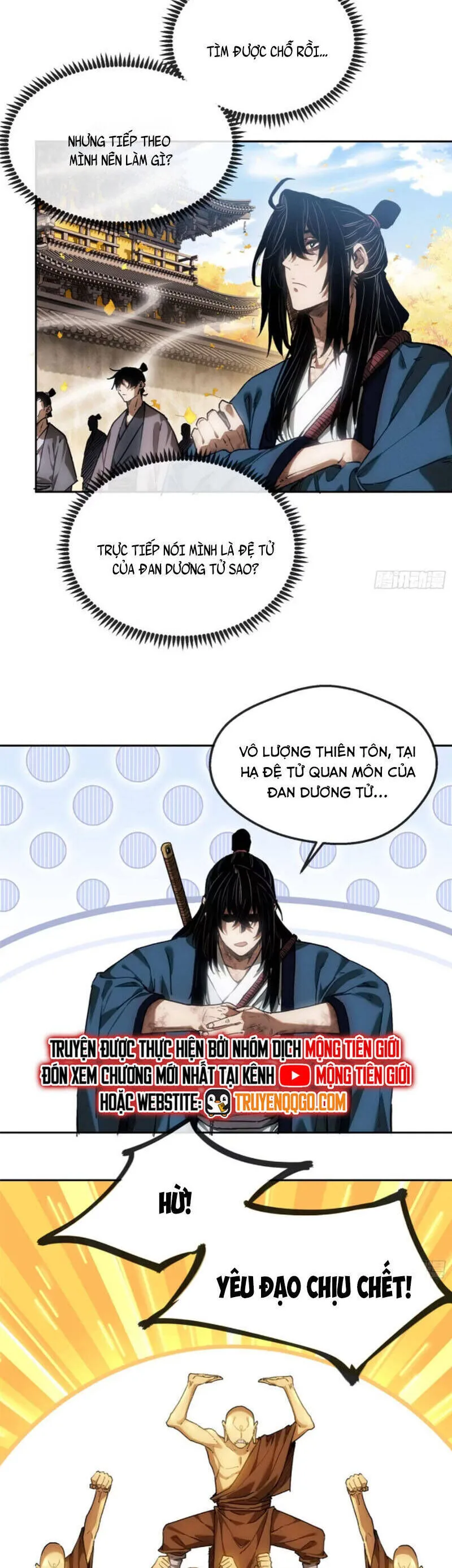 Đạo Quỷ Dị Tiên chương 42 - trang 16