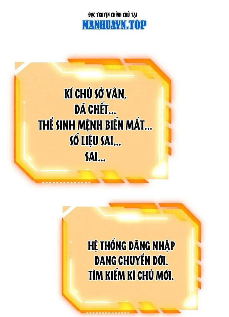 Nhất Quyền Bạo Tinh chương 146 - trang 48