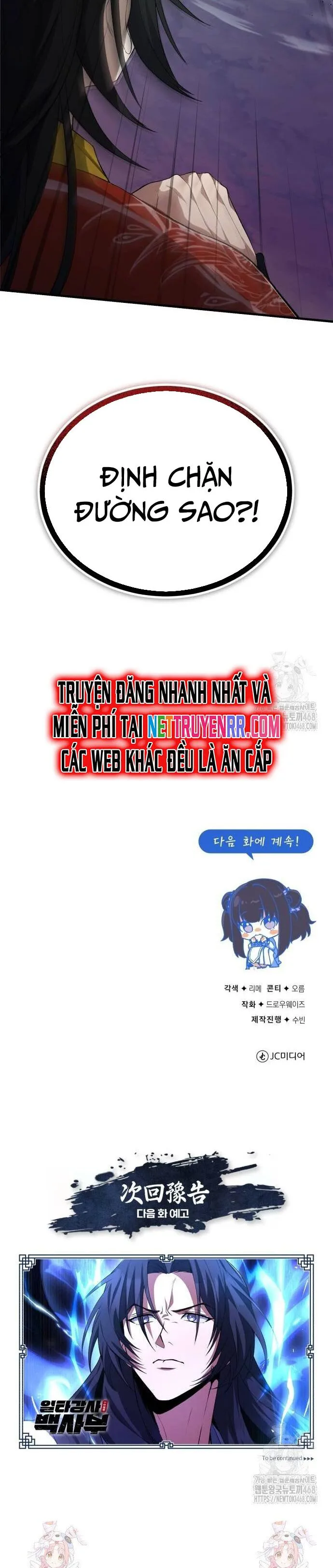 Đệ Nhất Võ Sư, Baek Cao Thủ chương 111 - trang 27