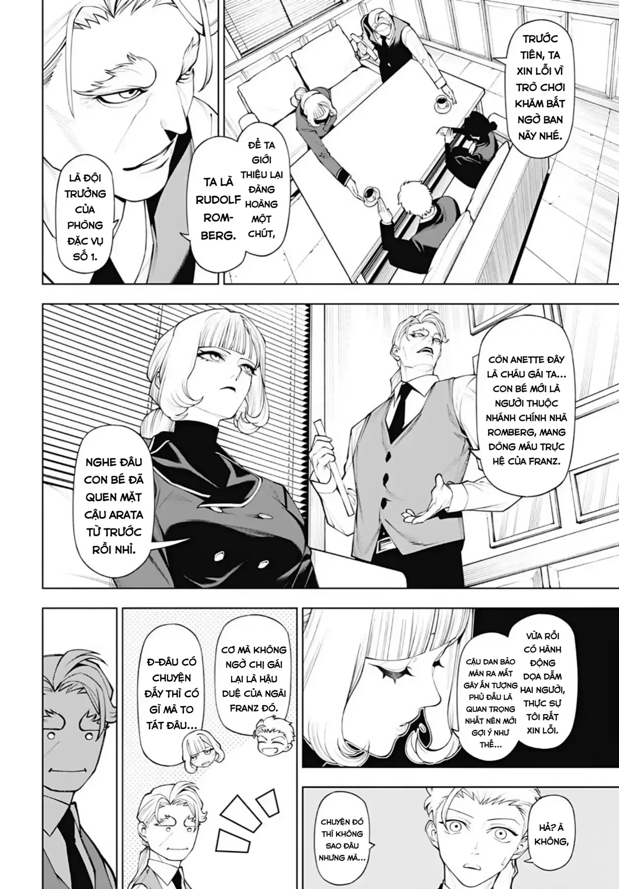 Wanderlust chương 6.1 - trang 13