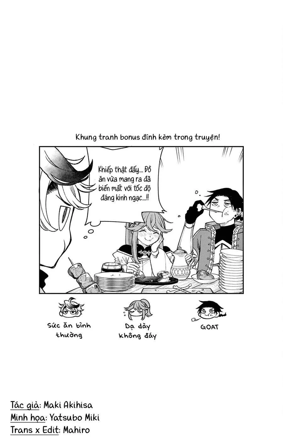 Albus Thay Đổi Thế Giới chương 18 - trang 5