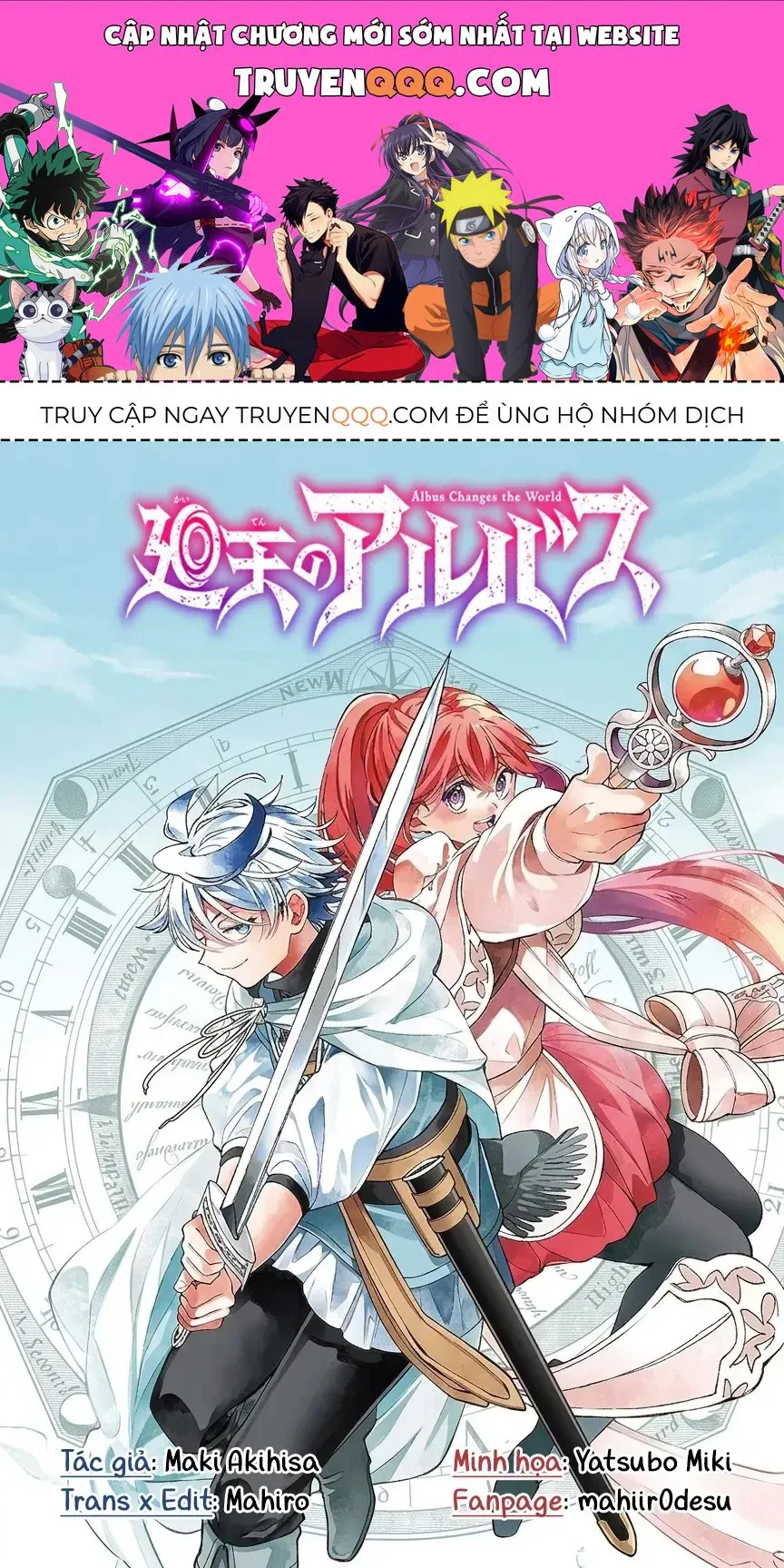 Albus Thay Đổi Thế Giới chương 78 - trang 1