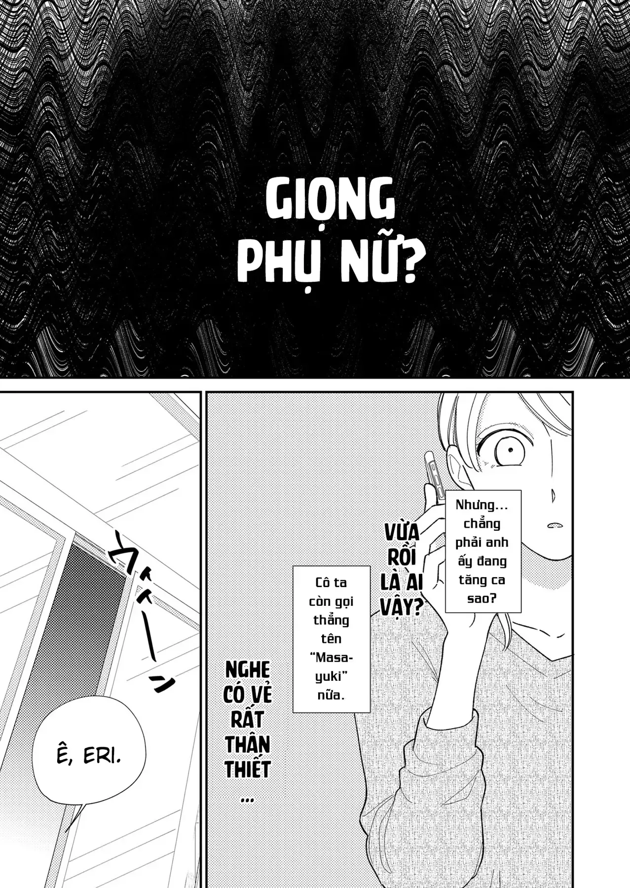 Cò Ơi, Xin Đừng Đến Đây chương 2 - trang 16