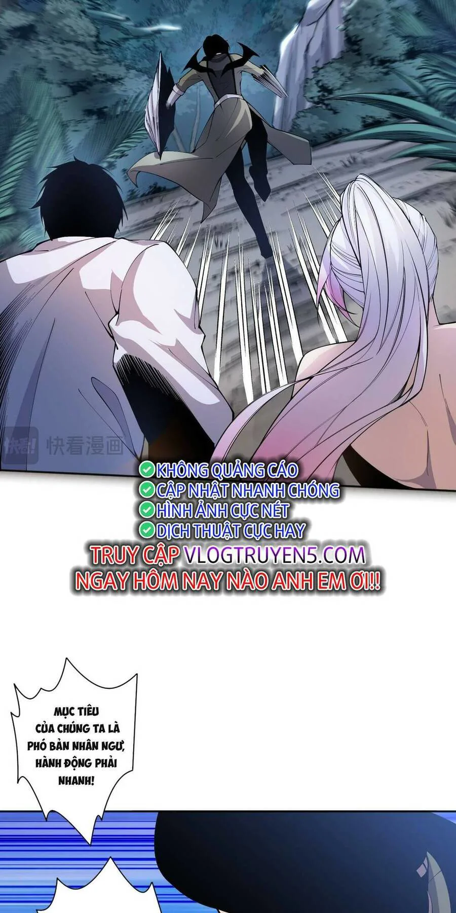 Thảm Họa Tử Linh Sư chương 17 - trang 5