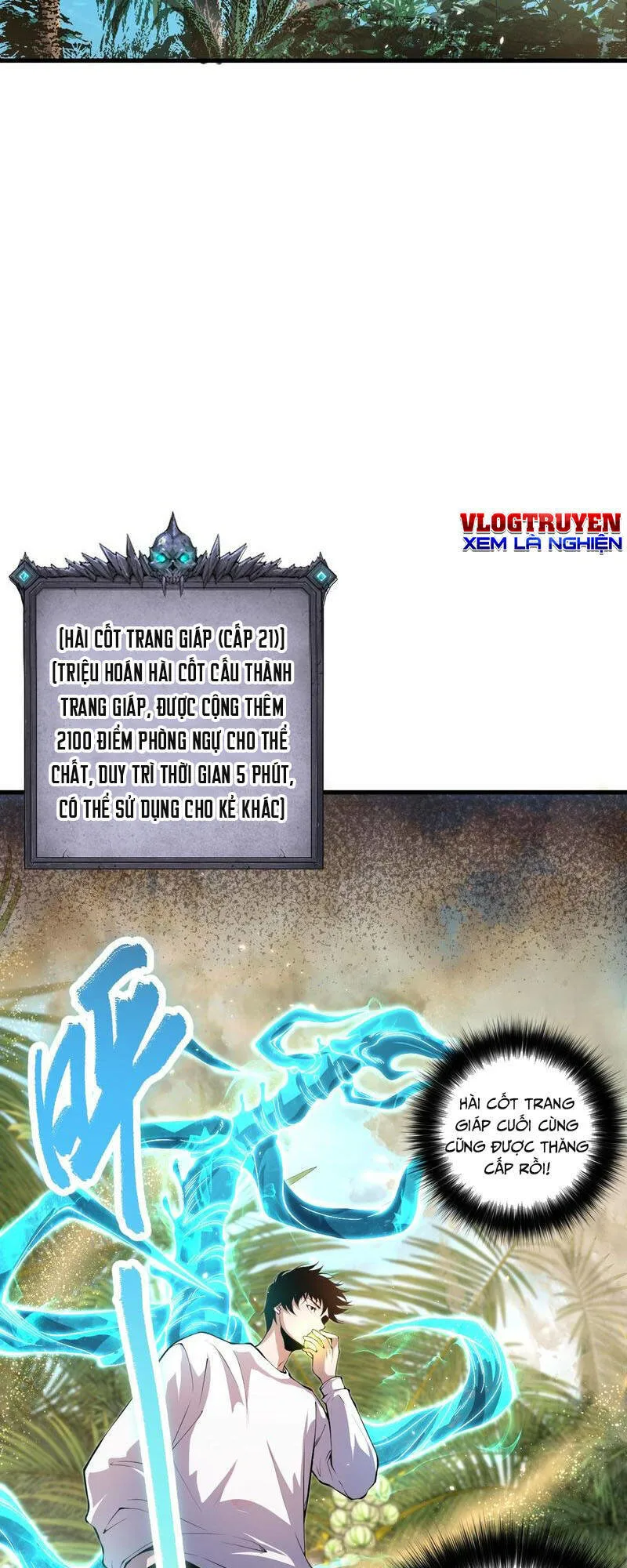 Thảm Họa Tử Linh Sư chương 31 - trang 16