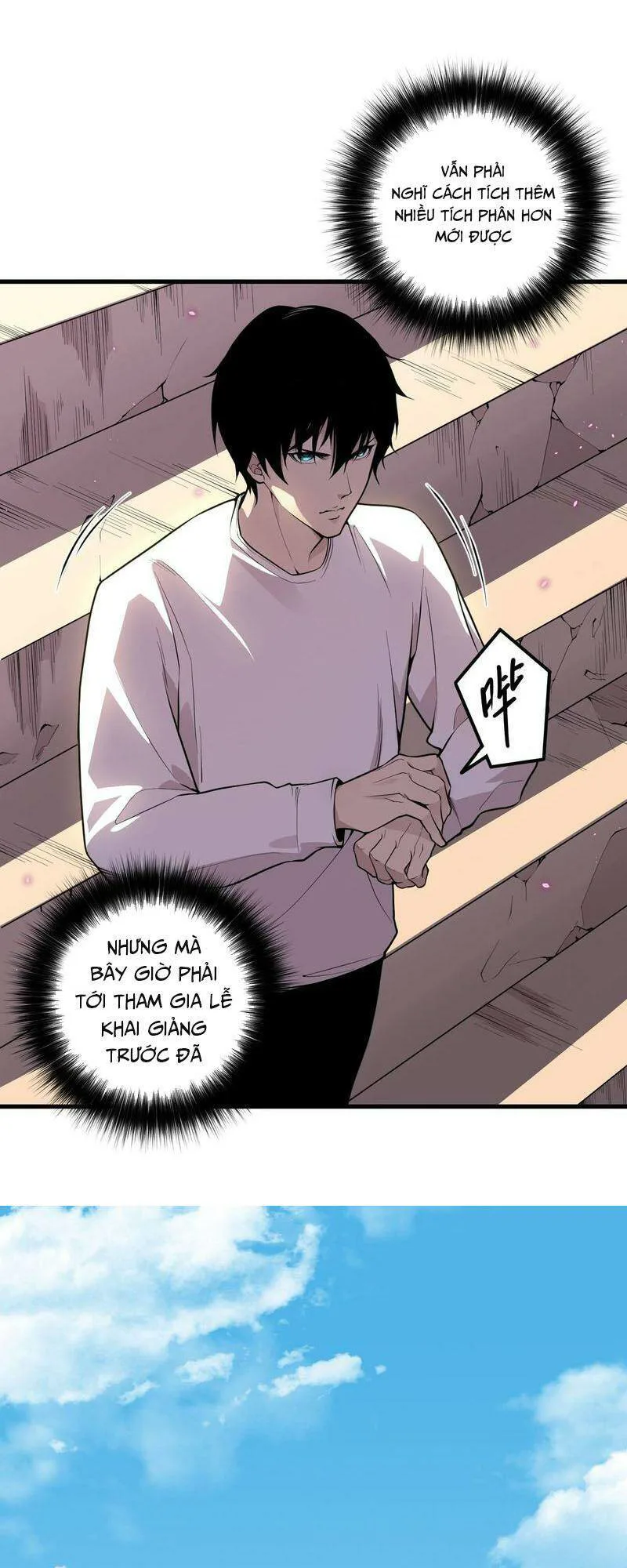 Thảm Họa Tử Linh Sư chương 31 - trang 29