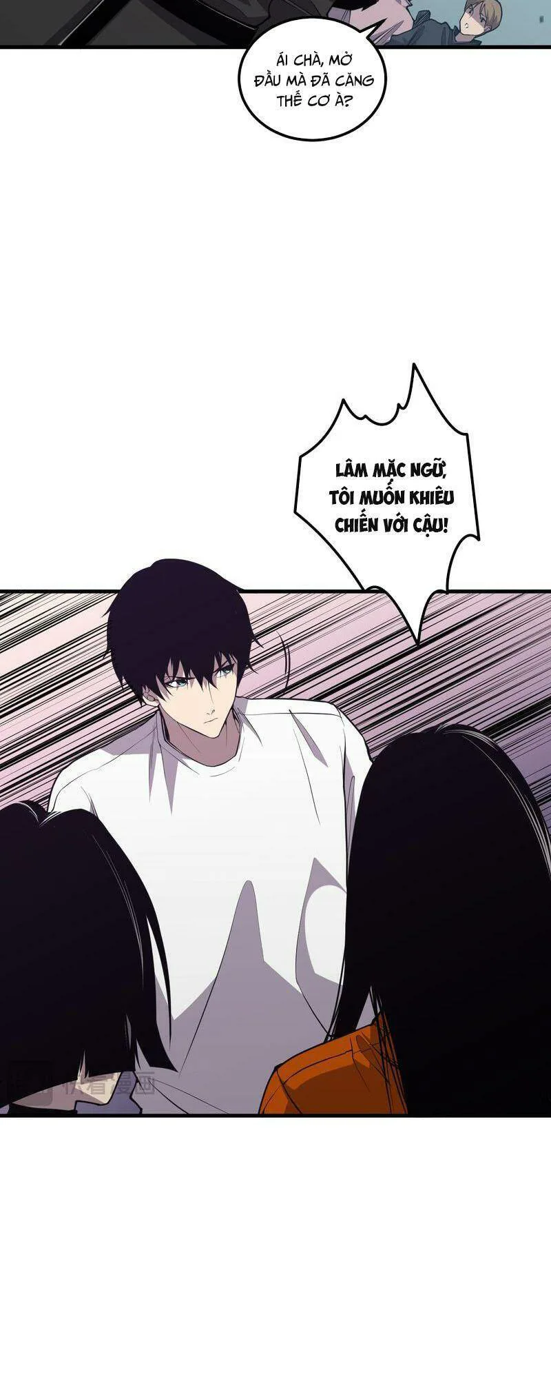 Thảm Họa Tử Linh Sư chương 31 - trang 57
