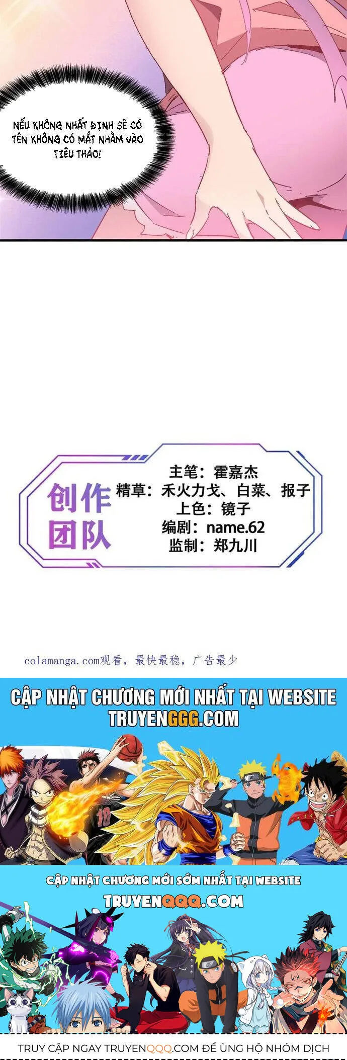 Người Trái Đất Quả Thật Rất Tàn Ác chương 290 - trang 21