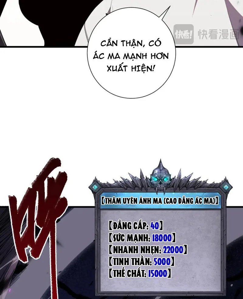 Thảm Họa Tử Linh Sư chương 63 - trang 47