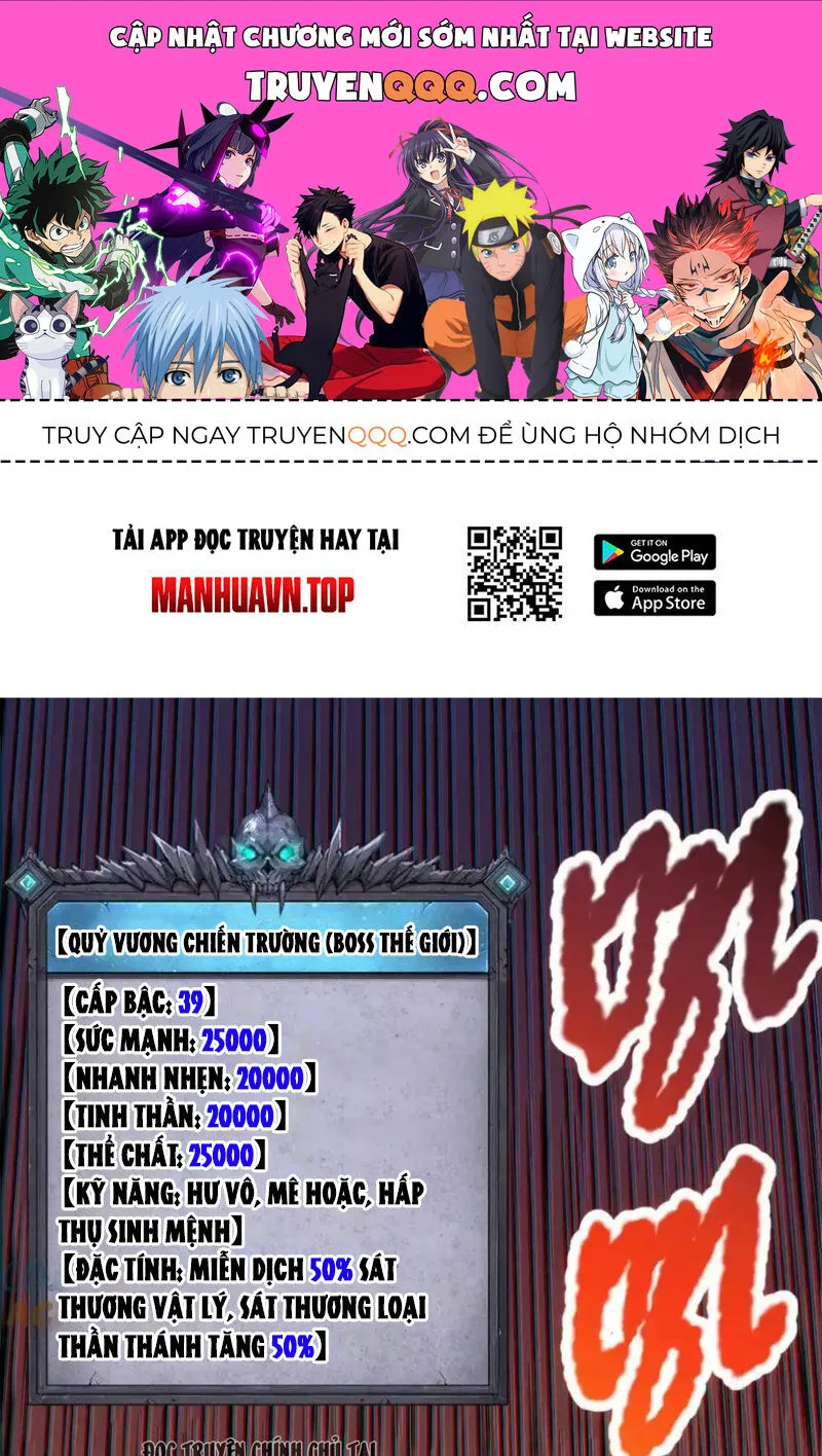 Thảm Họa Tử Linh Sư chương 64 - trang 1