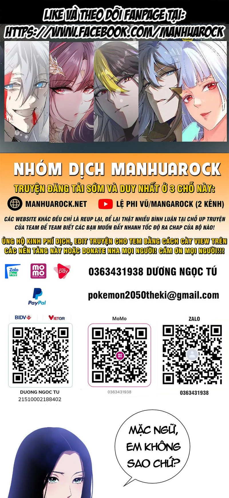 Thảm Họa Tử Linh Sư chương 80 - trang 1