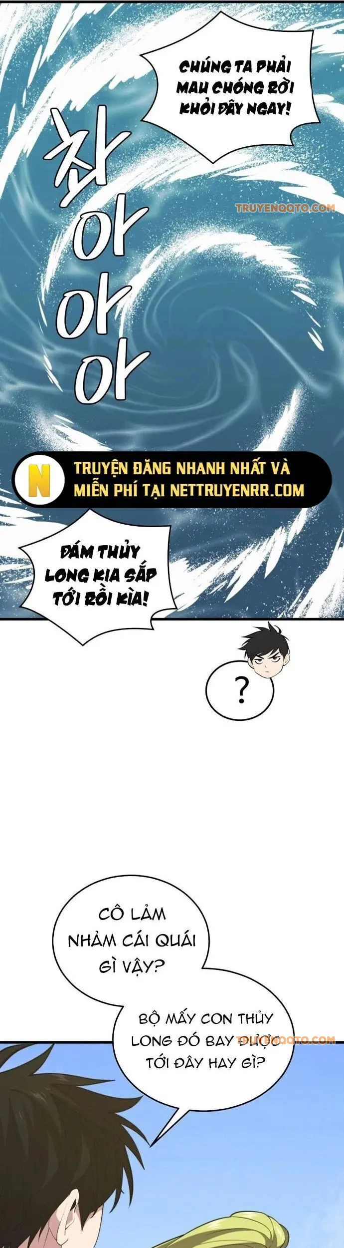 Seoul Tử Linh Sư chương 105 - trang 15