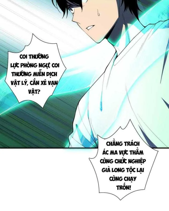 Thảm Họa Tử Linh Sư chương 97 - trang 16