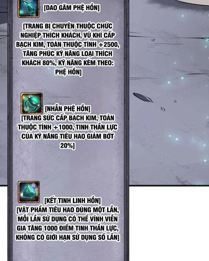Thảm Họa Tử Linh Sư chương 99 - trang 85