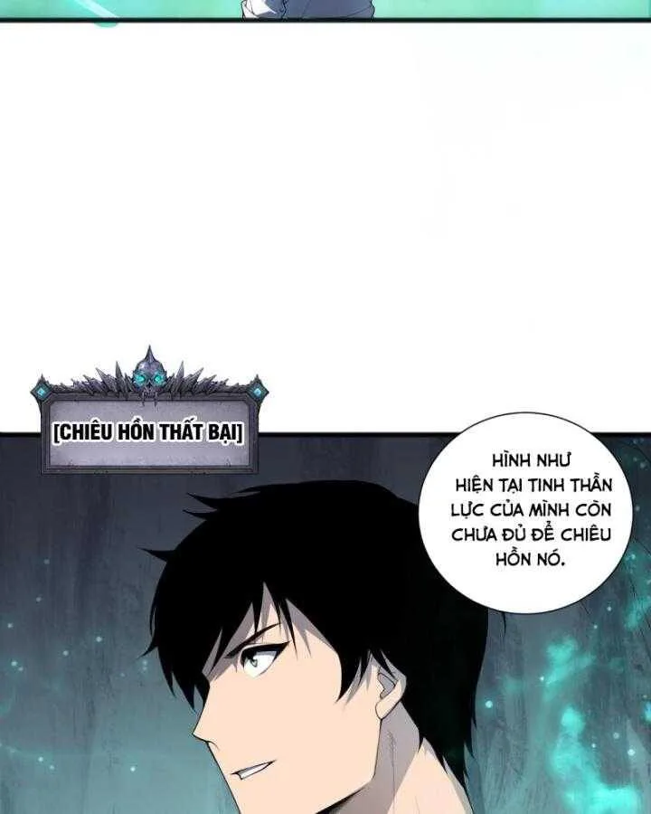 Thảm Họa Tử Linh Sư chương 99 - trang 105
