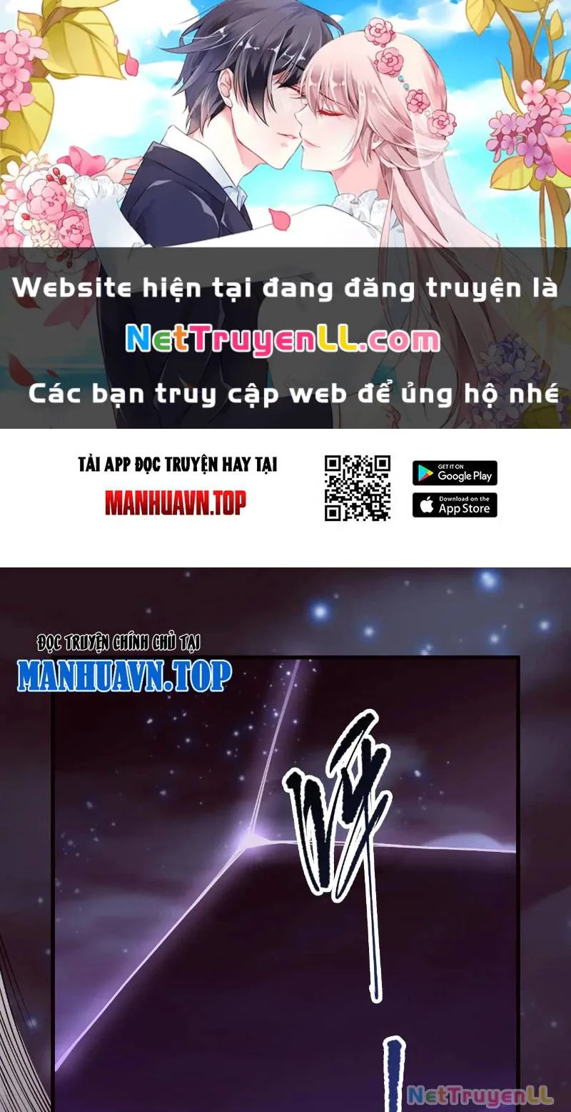 Thảm Họa Tử Linh Sư chương 110 - trang 1
