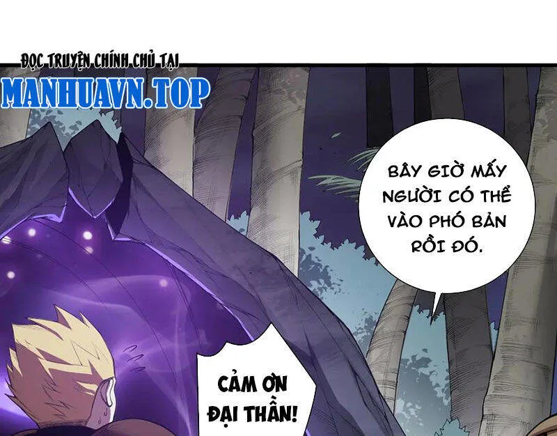 Thảm Họa Tử Linh Sư chương 121 - trang 7