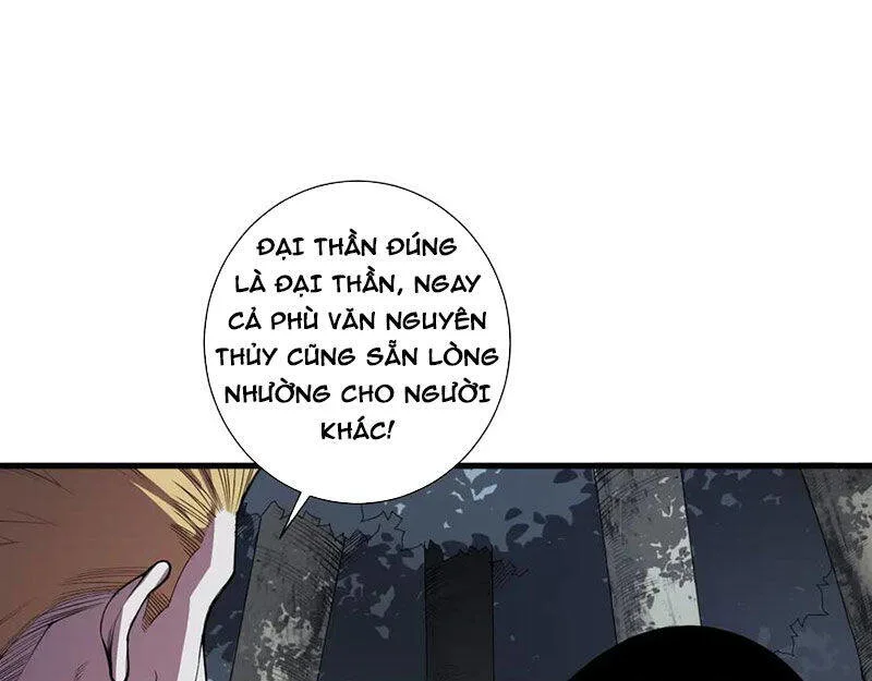 Thảm Họa Tử Linh Sư chương 121 - trang 9