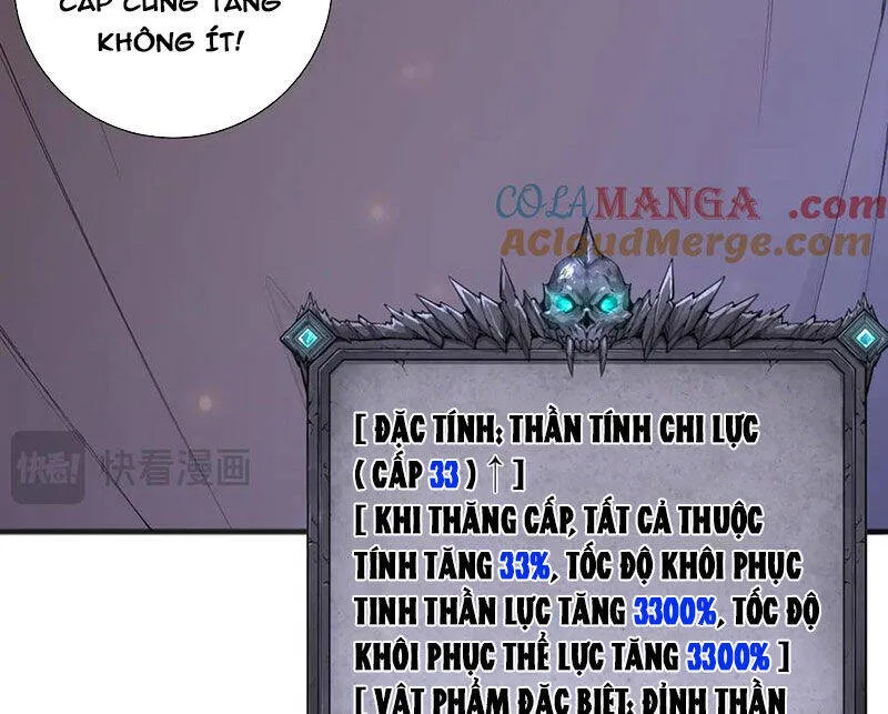 Thảm Họa Tử Linh Sư chương 121 - trang 72