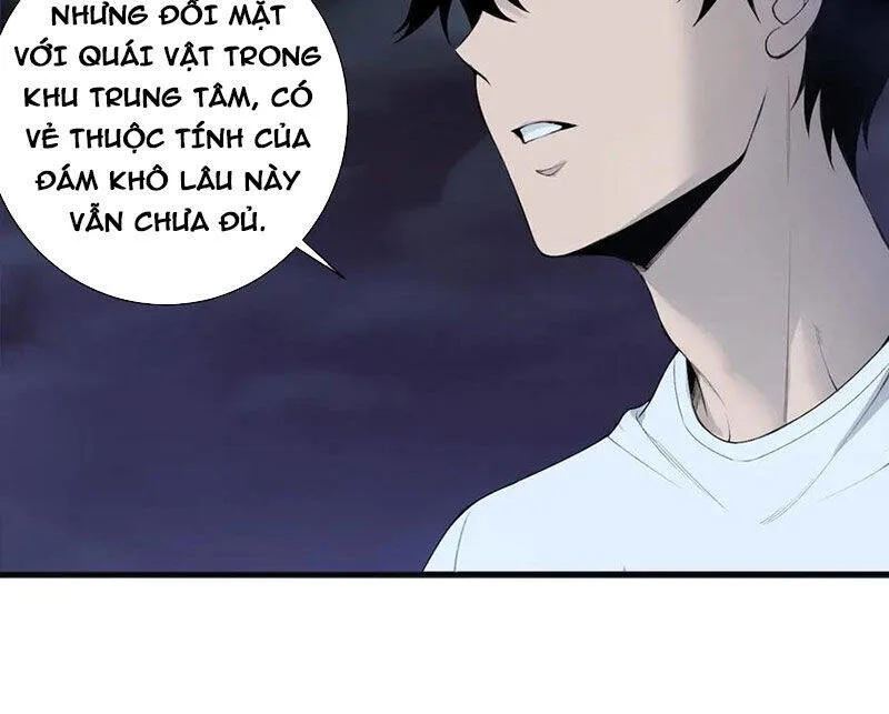 Thảm Họa Tử Linh Sư chương 121 - trang 78