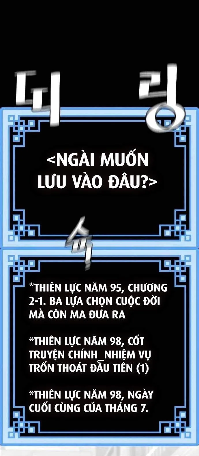 Thiên Ma Phi Thăng Truyện chương 109 - trang 35