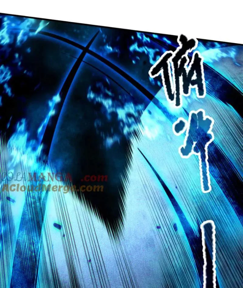 Thảm Họa Tử Linh Sư chương 124 - trang 44