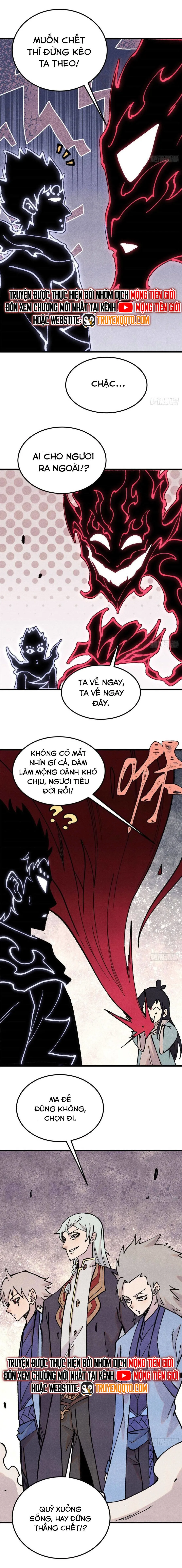 Vạn Cổ Tối Cường Tông chương 409 - trang 7