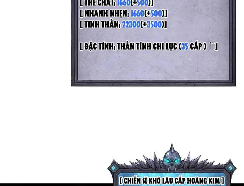 Thảm Họa Tử Linh Sư chương 133 - trang 18
