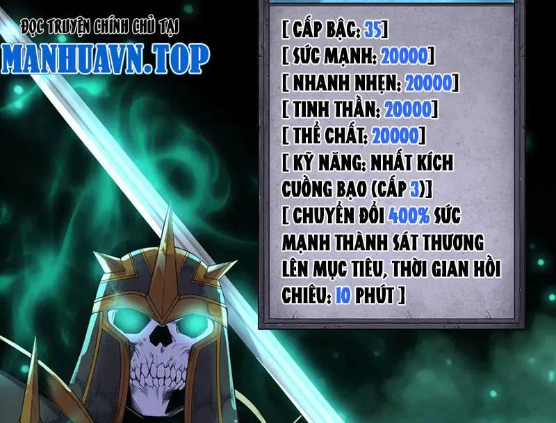 Thảm Họa Tử Linh Sư chương 133 - trang 19