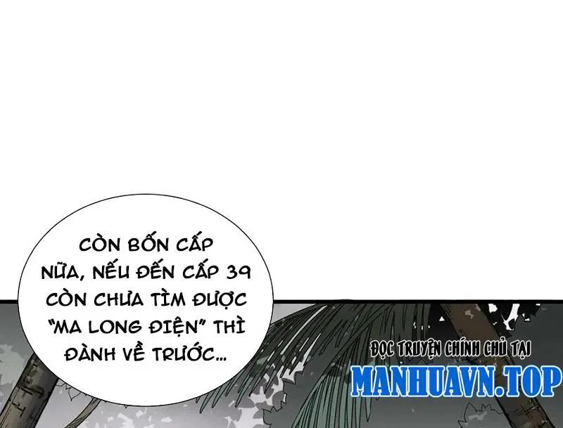 Thảm Họa Tử Linh Sư chương 133 - trang 28