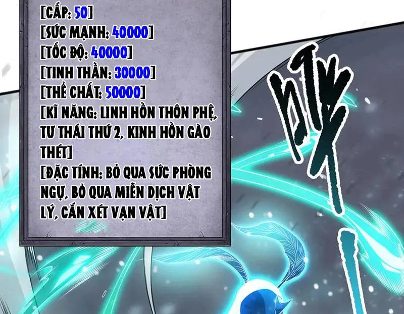Thảm Họa Tử Linh Sư chương 135 - trang 131