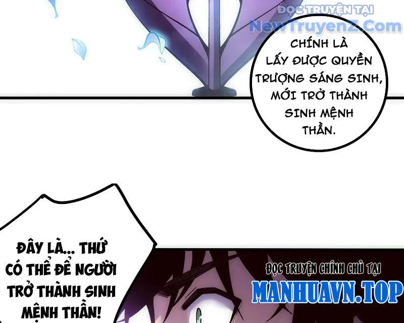 Thảm Họa Tử Linh Sư chương 181 - trang 117
