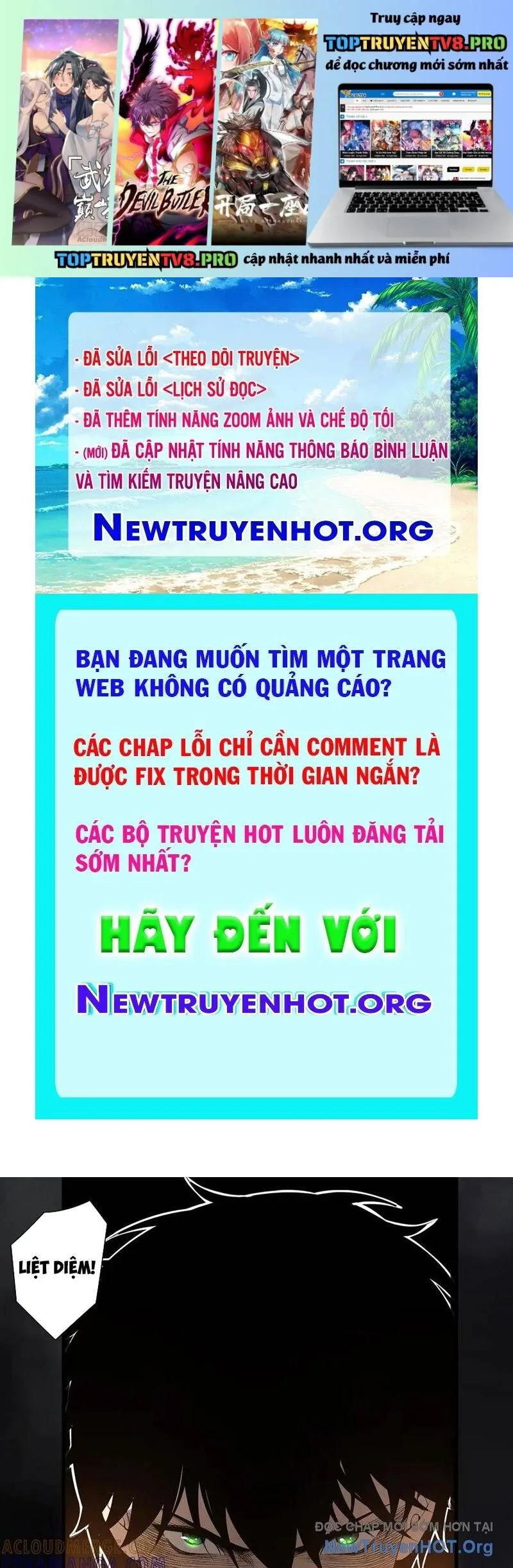 Thảm Họa Tử Linh Sư chương 199 - trang 2