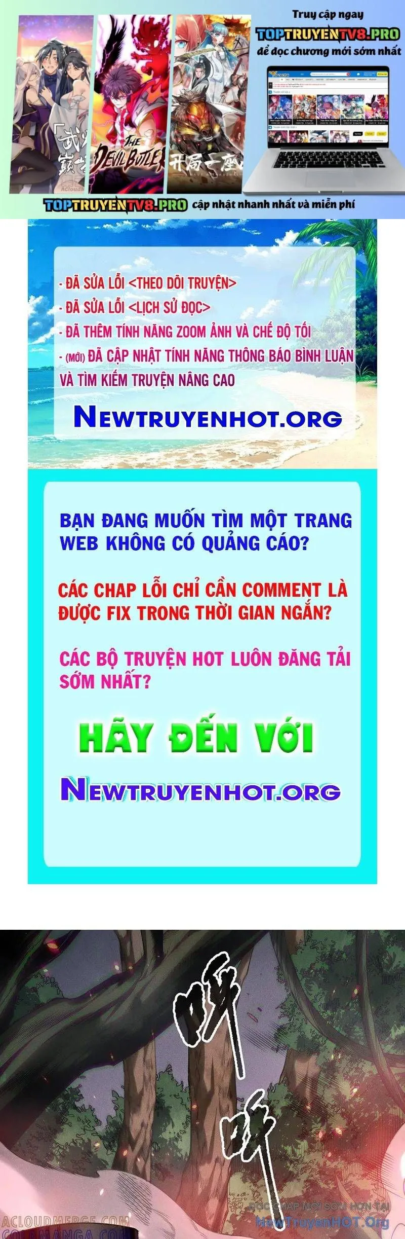Thảm Họa Tử Linh Sư chương 204 - trang 2
