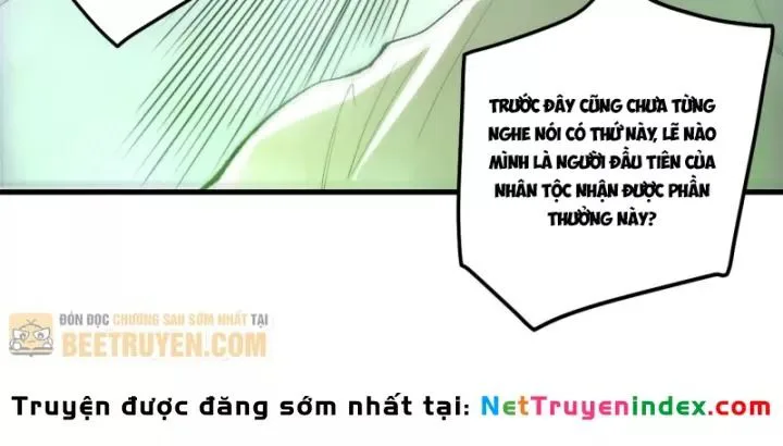 Thảm Họa Tử Linh Sư chương 240 - trang 79