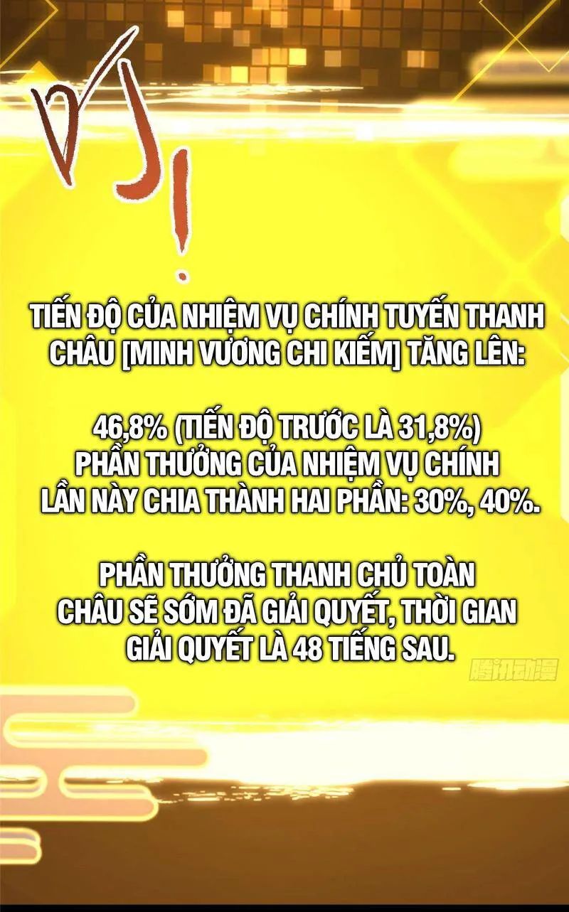 Chưởng Môn Khiêm Tốn Chút chương 387 - trang 44