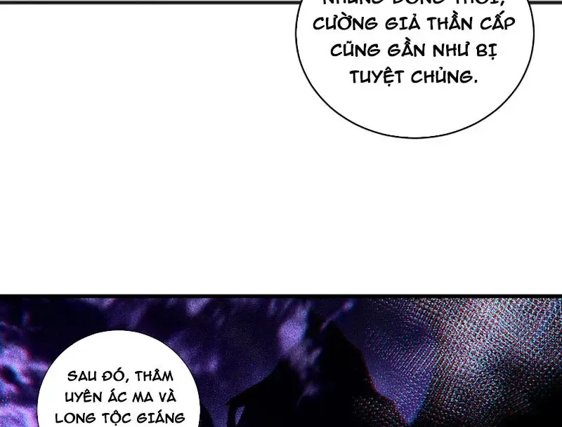 Thảm Họa Tử Linh Sư chương 243 - trang 71