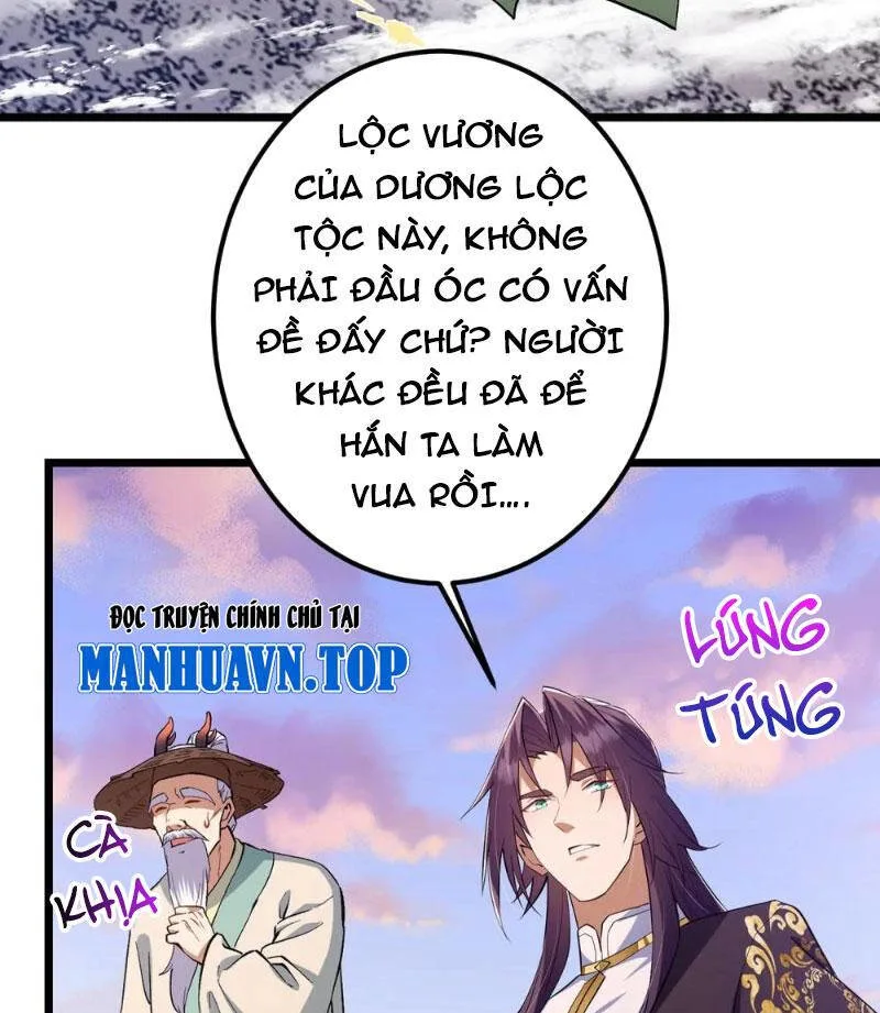 Chưởng Môn Khiêm Tốn Chút chương 410 - trang 90