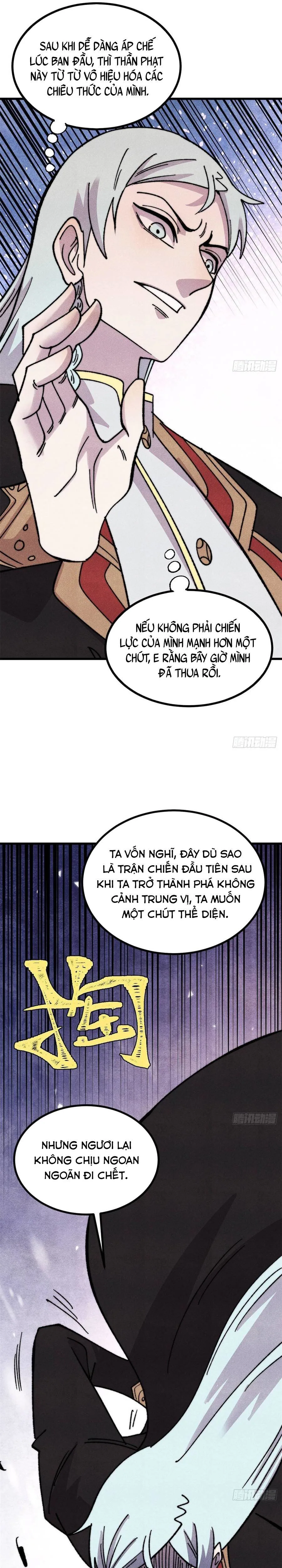 Vạn Cổ Tối Cường Tông chương 512 - trang 7