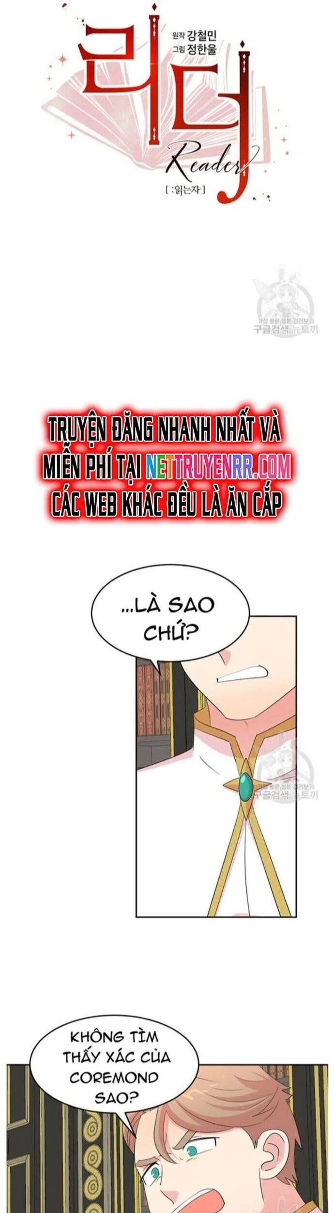 Mọt Sách chương 210 - trang 4