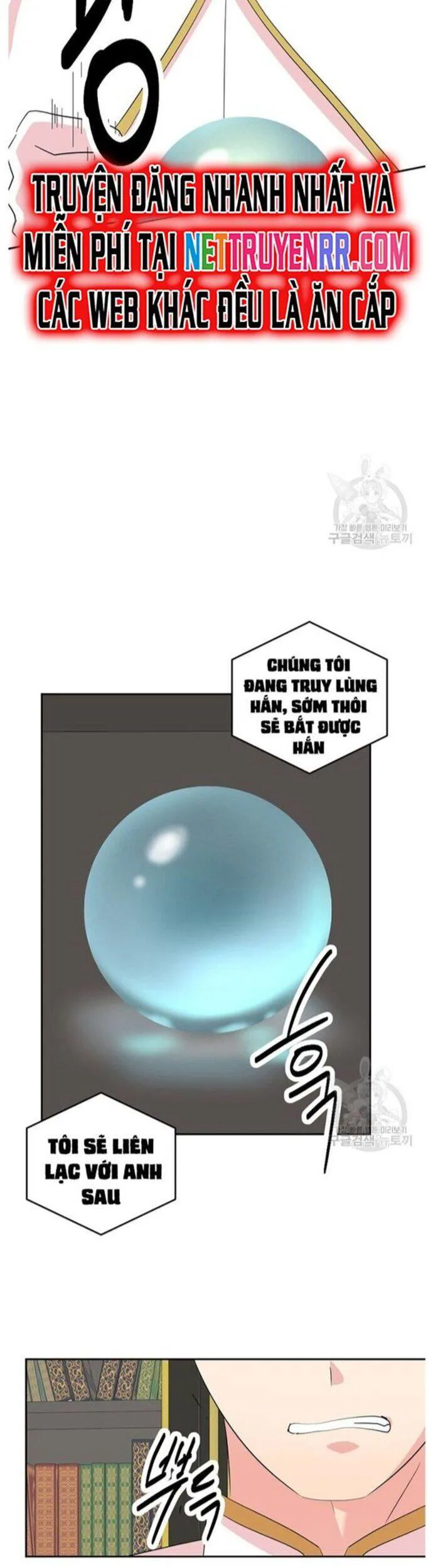 Mọt Sách chương 210 - trang 7