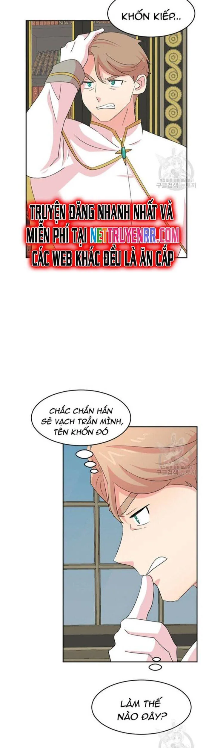 Mọt Sách chương 210 - trang 9