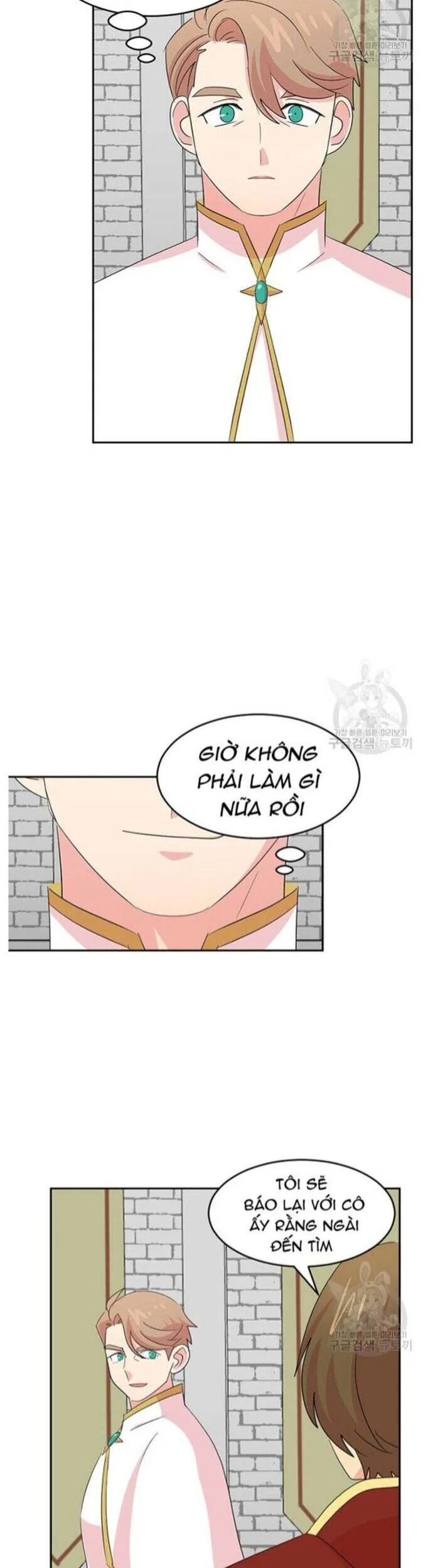 Mọt Sách chương 210 - trang 14